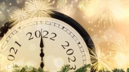 Tahun baru 2022 | dreamstime.com