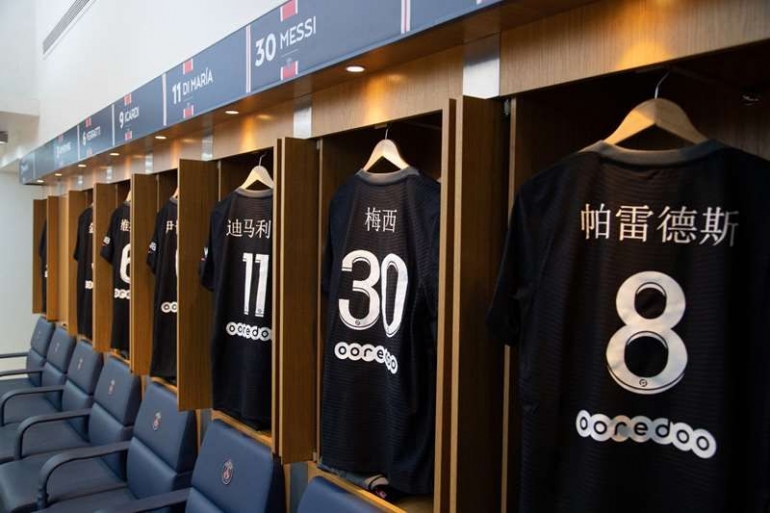 Jersey Pemain di Ruang Ganti | psg.fr