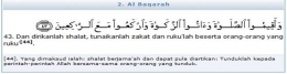 Qs Al Baqarah ayat 43