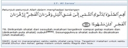 Qs Al Isra ayat 78