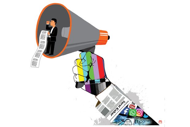 Peran Media Massa dalam Menyebarkan Informasi dan Meningkatkan Kesadaran tentang Bahaya Narkoba