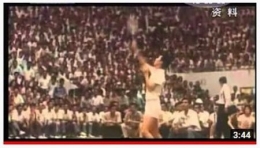 Tong Sin Fu vs Hou Jia Chang pada Ganefo 1963 (Sumber: YouTube Mynah Bird)