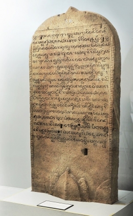Prasasti Gajah Mada di Museum Nasional dengan nomor inventaris D.111 (Sumber: kebudayaan.kemdikbud.go.id)