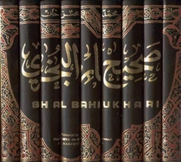Kitab Shahih Bukhari (sumber: muslim.or.id)