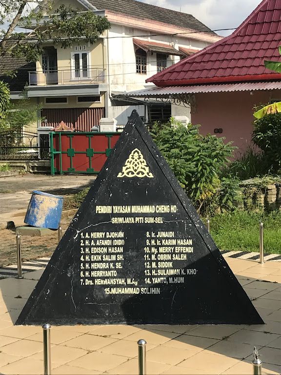 Image: Prasasti Pendiri Masjid CengHo Palembang (by Merza Gmal)