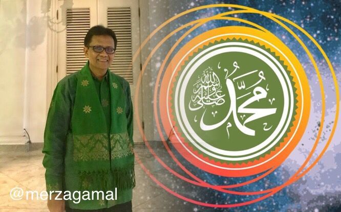 Image:  Andaikata Rasulullah Bertamu ke Rumah Kita di Bulan Ramadhan Ini (by Merza Gamal)