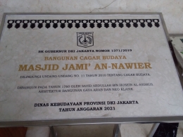 Penanda Cagar Budaya untuk Masjid Pekojan. (Sumber: dok. pribadi)