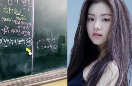 Bukti Kim Ga Ram Menjelekan grup IVE dan membawa nama idol lain (Allkpop.com)