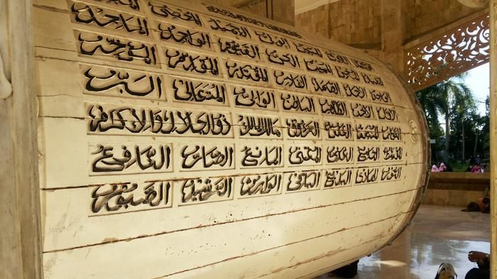 Image: Masjid Sabila Muhtadin mempunyai sebuah bedug unik berukuran besar dan bobotnya sangat berat (by Merza Gamal)