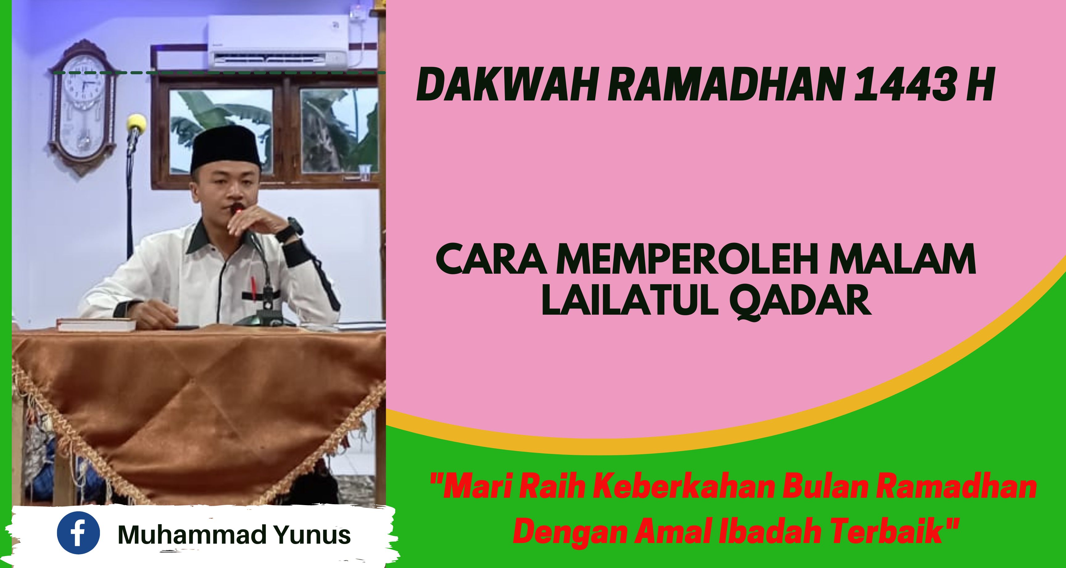 Dokumentasi Pribadi Ustadz Muhammad Yunus,S.Sos