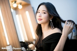 Naeun, ex member APink (sumber: Dispatch)