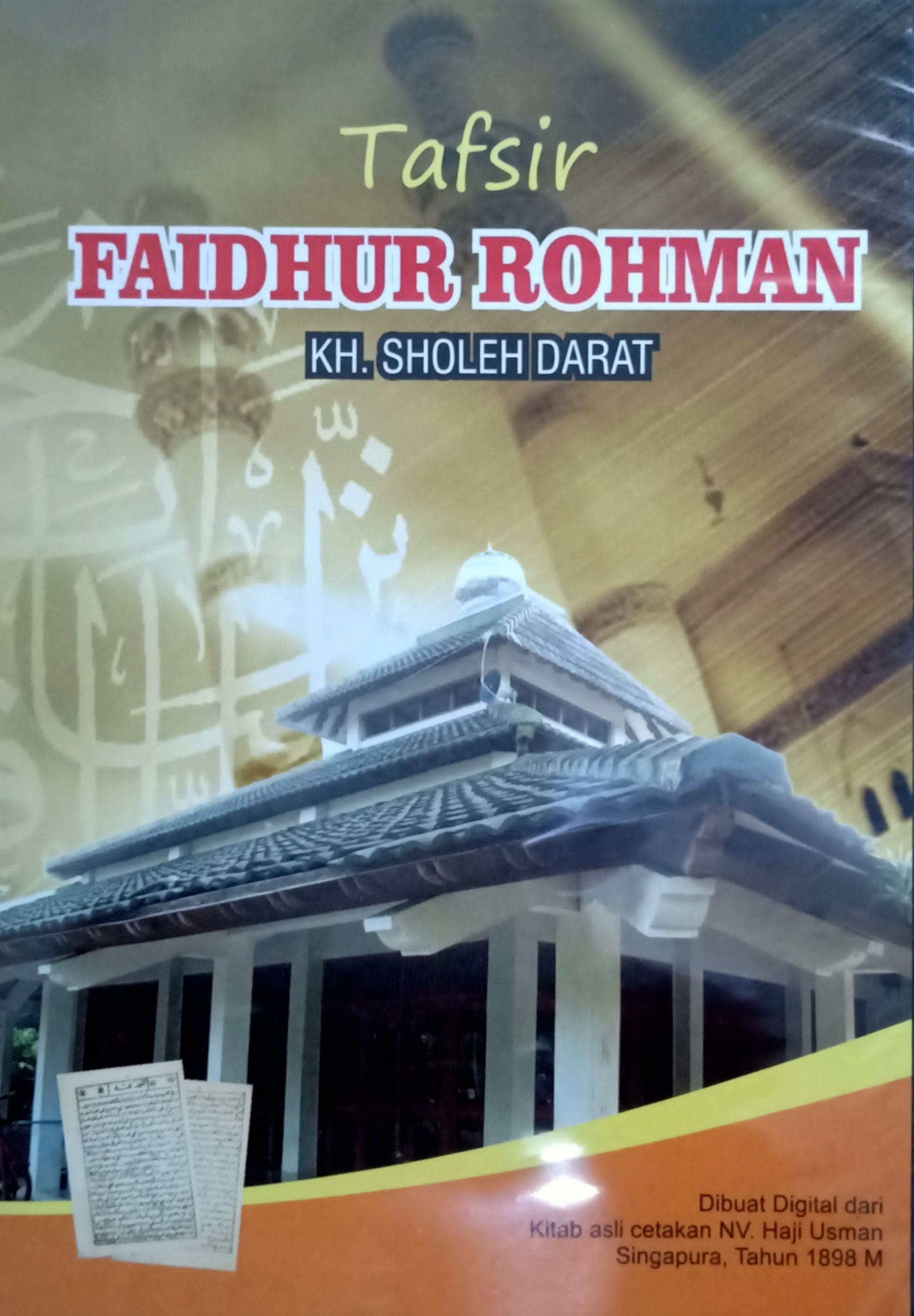 Dok.pribadi / Tafsir Faidhur Rohman karya KH. Sholeh Darat