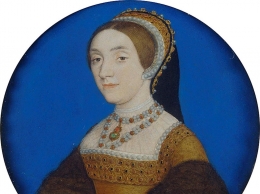 Catherine Howard: Historypress.co.uk