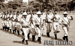 Organisasi militer HEIHO di masa pemerintahan Jepang. Sumber: quizizz.com