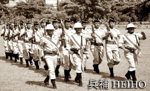 Organisasi militer HEIHO di masa pemerintahan Jepang. Sumber: quizizz.com