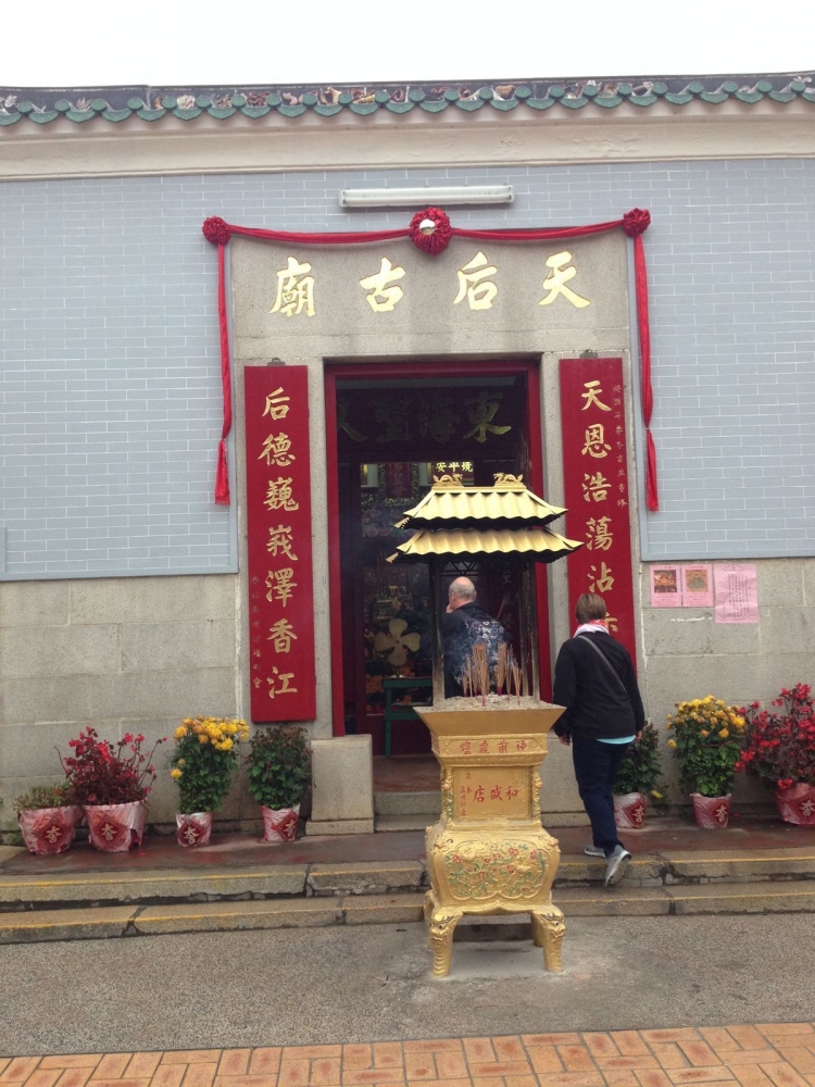 Pak Tai Temple: Dokpri