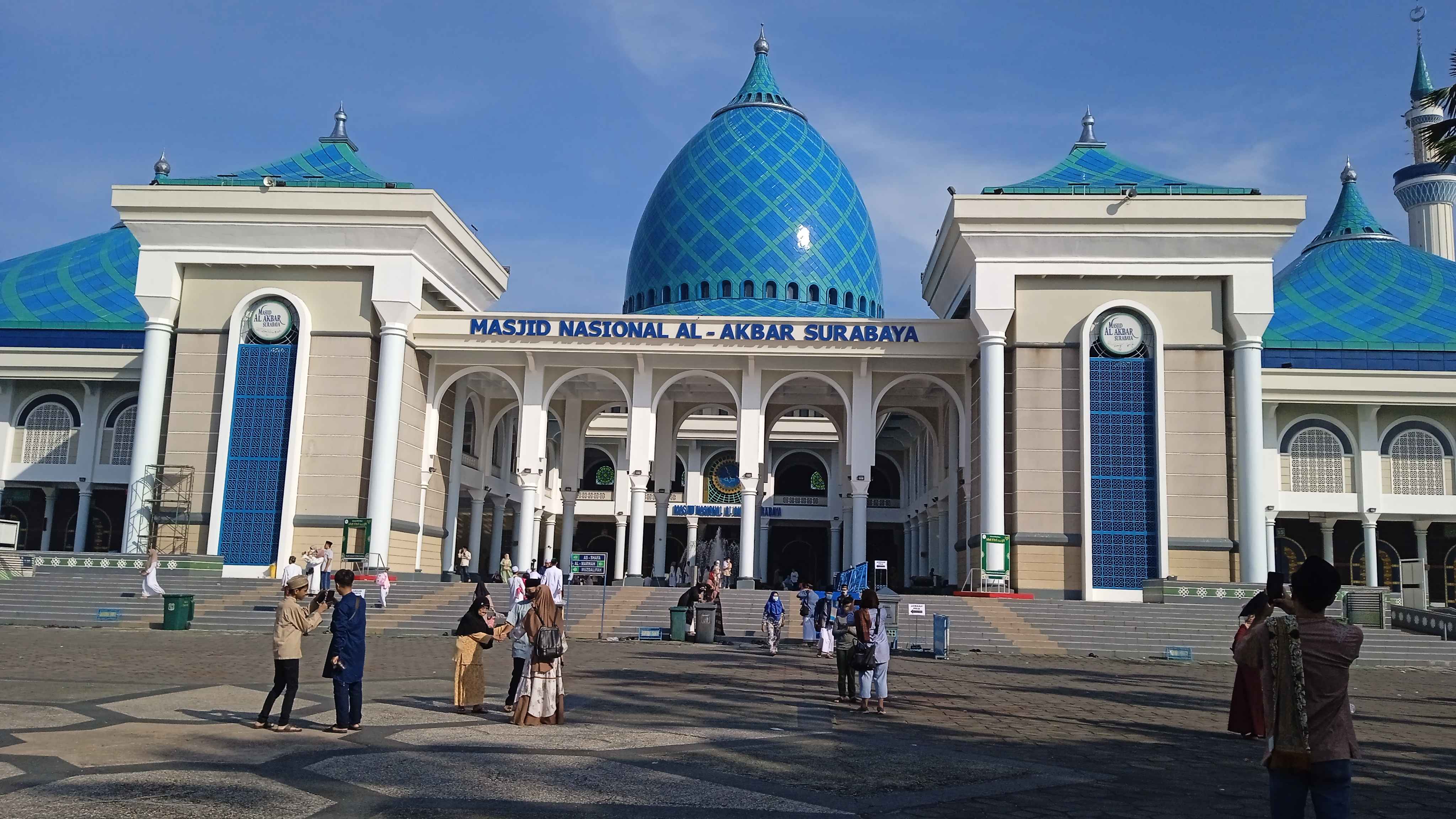 Masjid Nasional Al Akbar Surabaya/dokpri