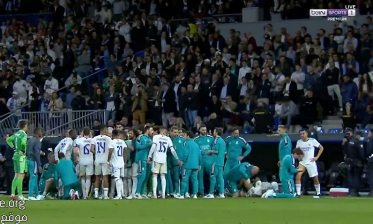 Tangkap Layar Dokpri/Tim Real Madrid