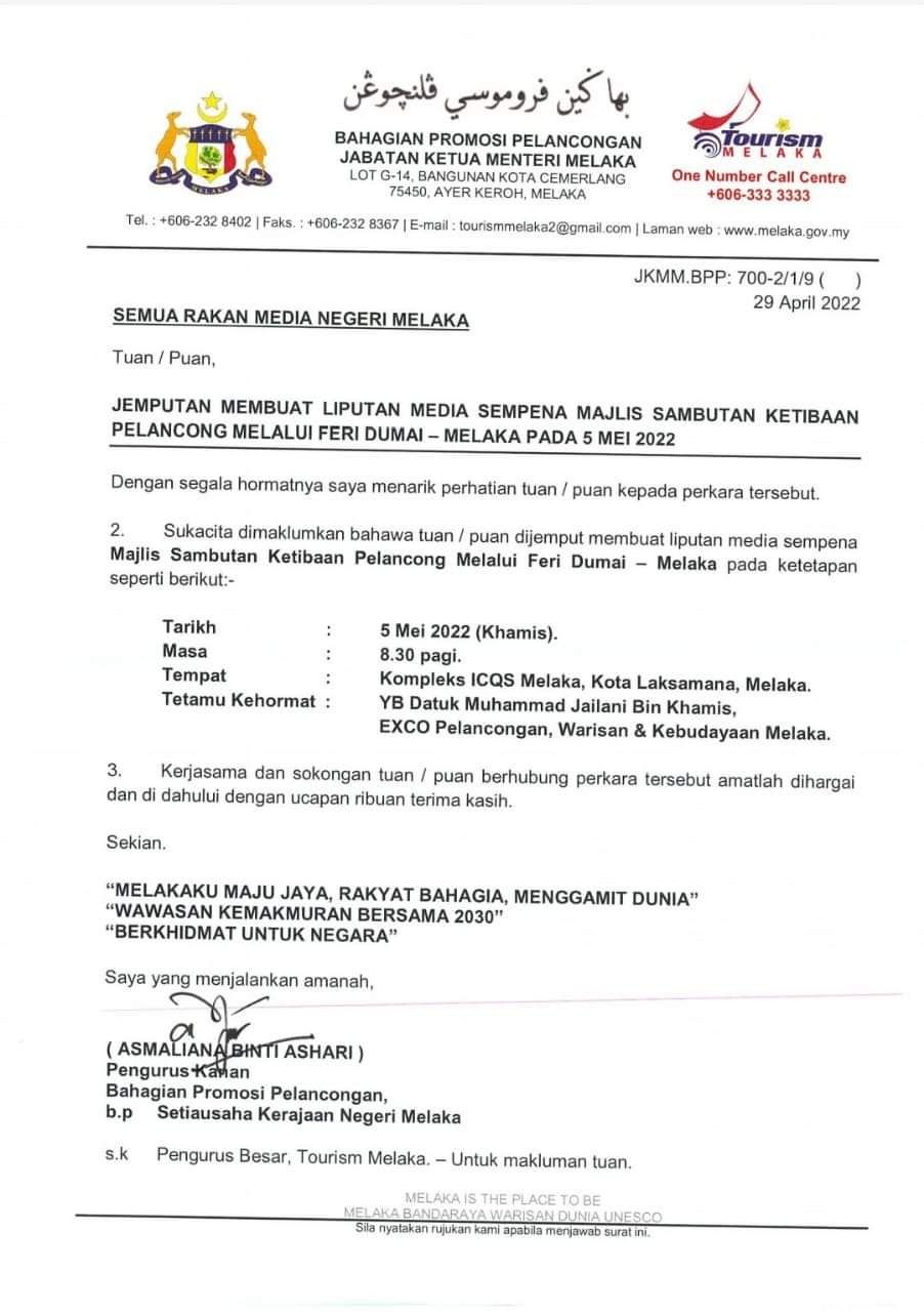 Image: Pembukaan kembali jalur feri Dumai-Malaka membawa harapan besar (File by Merza Gamal)