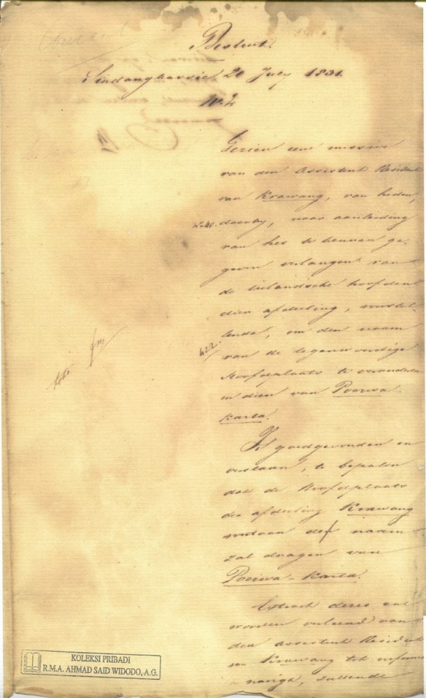 Besluit Hari Jadi Purwakarta, 20 Juli 1831. (Sumber: Arsip Nasional Republik Indonesia, Jakarta)