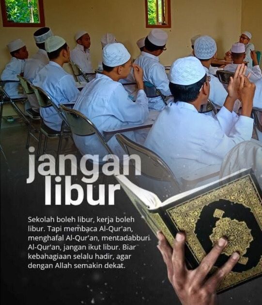 Image; Jangan libur membaca Al Quran (by Merza Gamal)