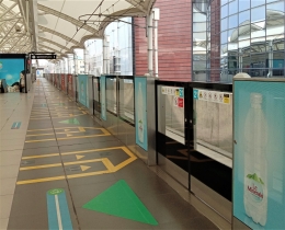 Gerbang kecil di peron stasiun MRT | sumber: dokumentasi pribadi