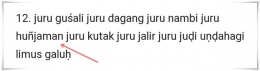 Kata 'juru hunjaman' pada Prasasti Sugih Manek (Sumber: kebudayaan.kemdikbud.go.id)