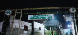 Logo Kampung Gerit (Dokpri)