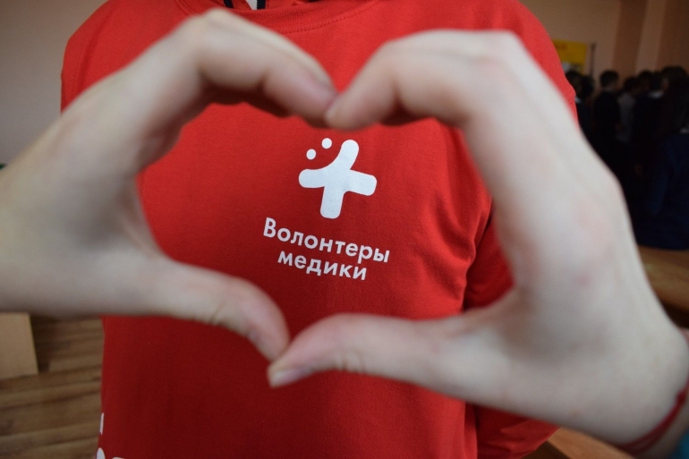 Relawan Medis di Rusia. Sumber foto : sosh31.citycheb.ru