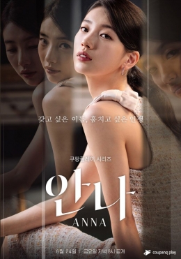 Poster Drama 'Anna' | Sumber: AsianWiki 