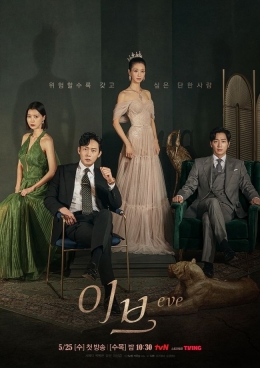 Poster Drama 'Eve' | Sumber : AsianWiki