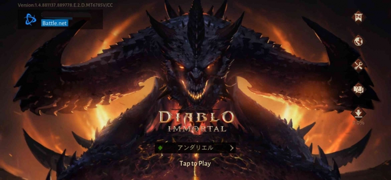 Diablo Immortal (Blizzard Entertainment)