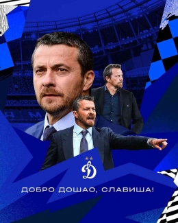 Slavisa Jokanovic diperkenalkan oleh Dynamo Moskow. Sumber foto : Website Dynamo Moskow