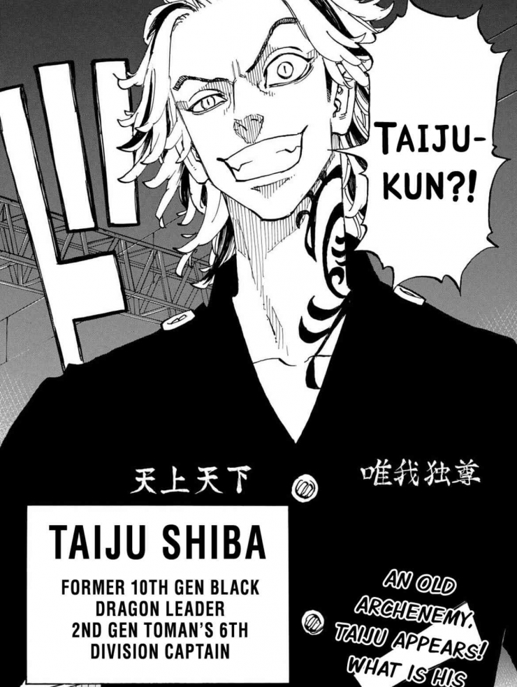 Shiba Taiju di manga Tokyo Revengers chapter 258 (Sumber: Youtube @FK Anime)