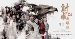 Poster The Legend of the Condor Heroes 2017 (sumber: Wikipedia)