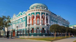 Dom Sevastyanova bangunan seperti kastil berwarna hijau yang berada di pusat Yekaterinburg. Sumber foto : Chusovaya.rus
