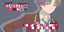 Serial anime Clasroom of the Elite Season 2. (gambar: dok. CBR.com)