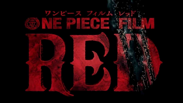 One Piece Film RED akankah tayang di Indonesia? (Sumber: Youtube @FK Anime)