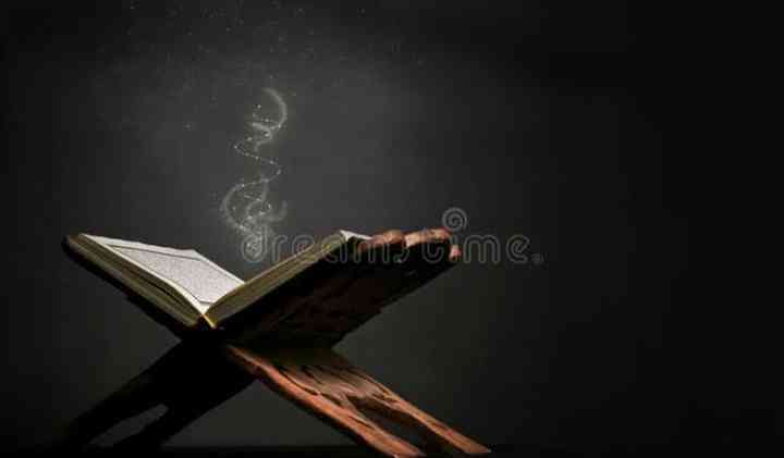 Al-Qur'an by Dreamstime.com