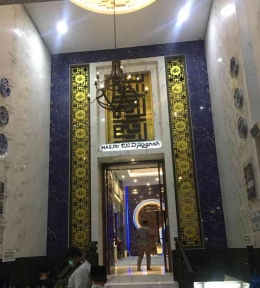 Masjid Gaya Tionghoa: Dokpri