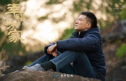 Wang Qing Lai, suami He Xing Fu (mydramalist.com).