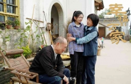 Adik Qing Lai, Xiu Yu harus mengalah demi keluarga (mydramalist.com).