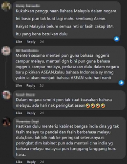 Kurang elok  Sambutan Nitizen Malaysia,  Usul Bahasa Melayu Malaysia bahasa kedua ASEAN | sumber Silisos.my//