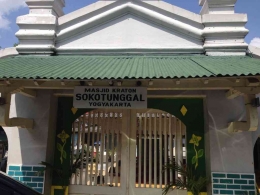 Masjid Soko Tunggal: Dokpri