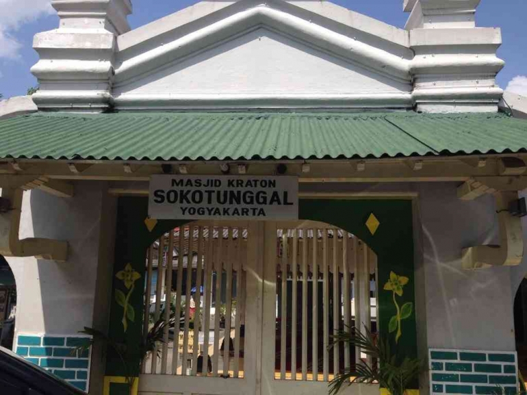 Masjid Soko Tunggal: Dokpri