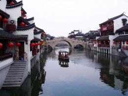 Kota Kanal Qibao | foto: commons.wikimedia.org/ Fanghong 