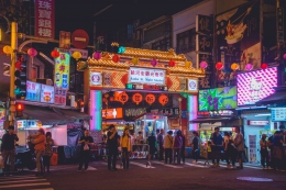 Night Market di Taiwan https://unsplash.com