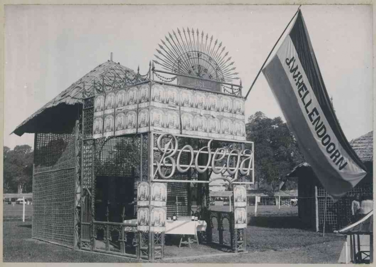 Food court J.W. Hellendoorn. Sumber: Digital Collection Leiden University Libraries