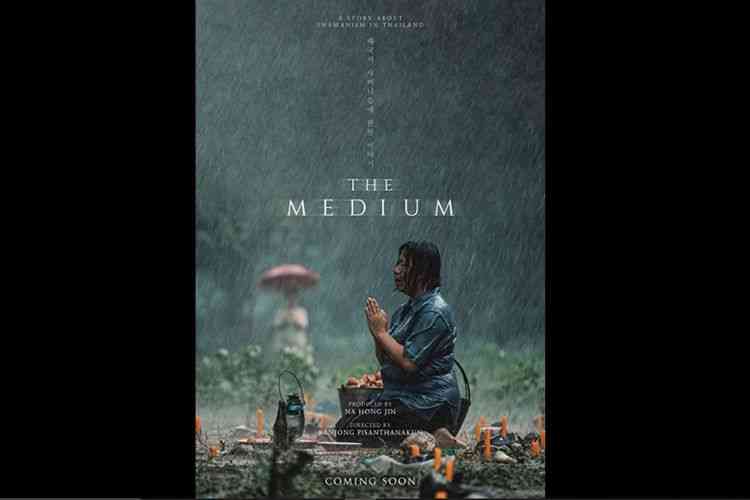 Poster film The Medium. sumber: kompas.com