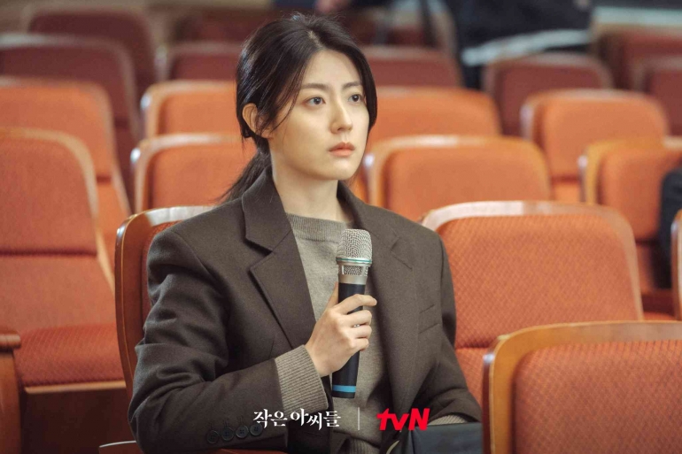 Oh Inkyung, si tengah yang ingin melindungi keluarganya (sumber: tvN)